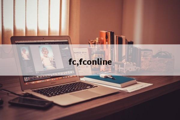 fc,fconline